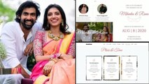 Rana Miheeka Bajaj Wedding Invitation Card Video Viral || Oneindia Telugu