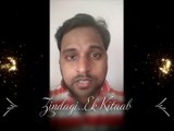 Zindagi-Ek Kitaab | Life-A Book | Meri Awaaz Series | Every person is a important page | Respect & Love All Whatsapp Shayari Poem Poet Family Friends Relatives Happy Emotional Together Miss Feel Status