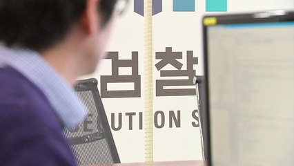 총장 빠져도 여전히 '고차 방정식'...수사심의위가 또 변수 / YTN