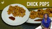 Chick Pops - Popcorn Chicken Kfc Style | Popcorn Chicken | Crispy Popcorn Chicken