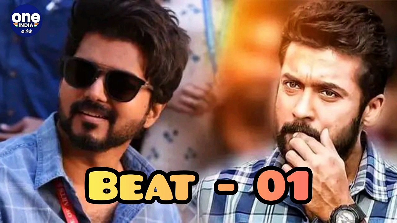 நடிகர் விஜயின் மகன் முதல் படத்துக்கான சம்பளம்இன...