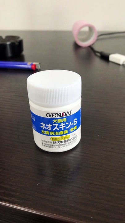 皮膚のかぶれたメメランの塗り薬