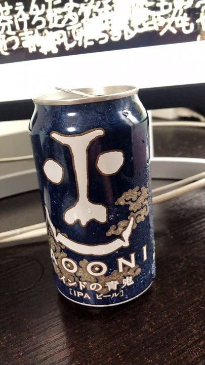 IPAビールにハマる