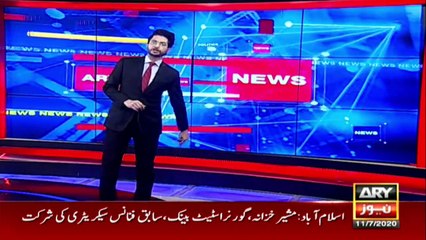 Take down this Indian flag, Governor Sindh Imran Ismail