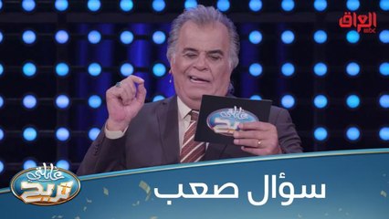 تعرفون 8 أحداث تتكرر كل أربع سنوات؟