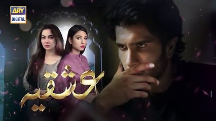Ishqiya Episode 26 Teaser ARY Digital Drama