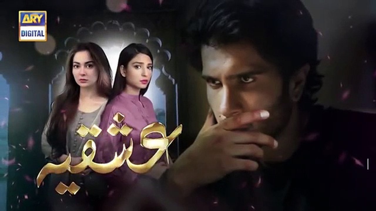 Ishqiya Episode 26 Teaser ARY Digital Drama