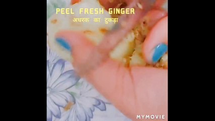 Uterus cleansing remedy for fast pregnancy//uterus क्लीन रेमेडी