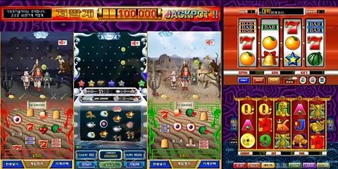 (Reel Box) 릴게임 PC&모바일 5개 화면 원하시는게임 선택