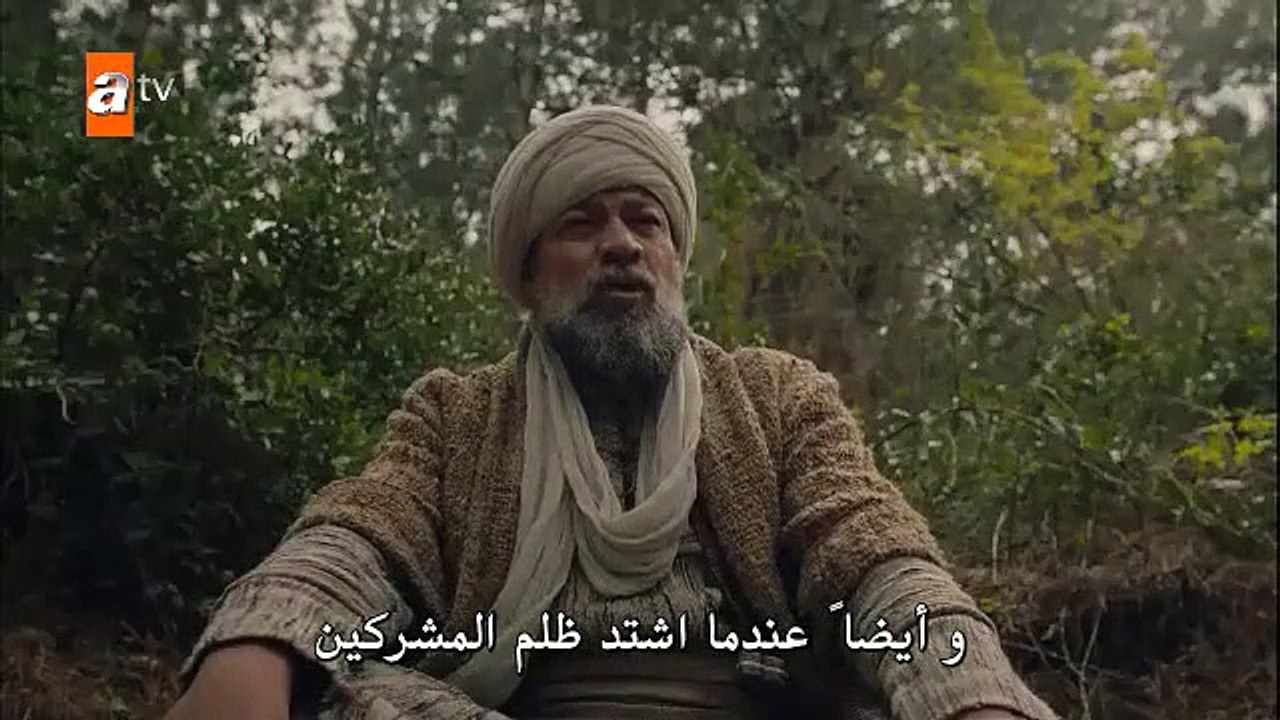مسلسل قيامة عثمان الحلقة 19 مترجمة للعربية القسم الثالث