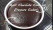 How To Make Cake In Pressure Cooker - Without Oven Cake Recipe - Chocolate Cake - Ajmer Recipe - Ajmer Rasoi Khazaana