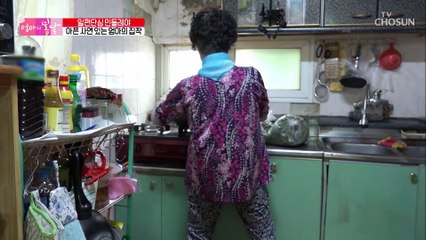 민들레 【집착】 엄마의 가슴 아픈 사연..