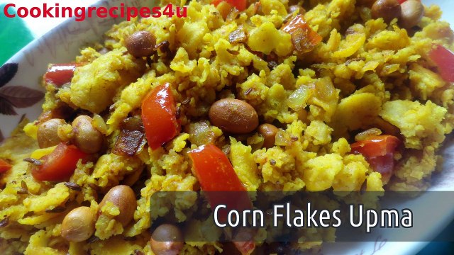 Instant & Healthy Corn Flakes Recipe / Corn Flakes Upma Recipe / Spicy Corn Flakes recipe for elders