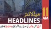 ARYNews Headlines | 11 AM | 12th July 2020