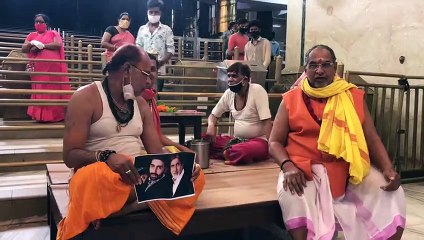 अमिताभ और अभिषेक बच्चन के स्वास्थ्य को लेकर महाकाल मंदिर में हुआ पूजन अभिषेक