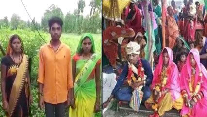 #WATCH Man Marries Both Lover and Bride Chosen by His Family Same Time Viral, Bizarre! || Oneindia