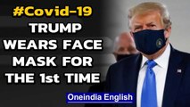 Donald Trump wears face mask in public for the first time as Covid-19 menace continues|Oneinida News