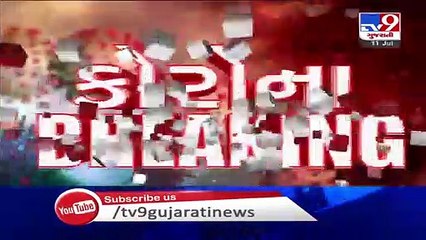 Government debunks rumour of 'partial lockdown' in Gujarat