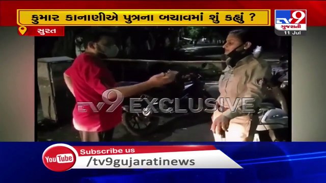 MoS Kumar Kanani talks over phone with lady constable who slammed his son for violating night curfew