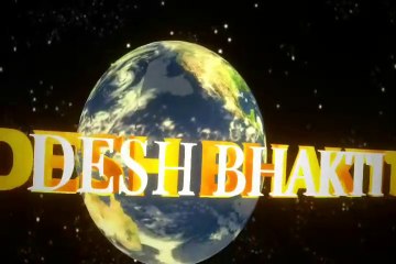 Desh bhakti song | maa tujhe salaam | desh bhakti dj song | army song | WhatsApp status video