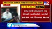 Kerala gold smuggling case- Accused Swapna Suresh & Sandeep Nair arrested by NIA