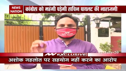 Sachin Pilot angry with CM Ashok Gehlot deputy CM is present in Delhi
