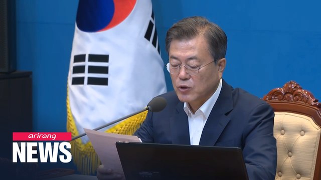 Pres. Moon to launch new strategic council on 'New Deal' implementation