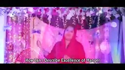 Asmaan Pe Ik Sitara by Tehmina Tariq Javed. Production Khokhar Studio