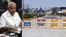 Complete Lockdown From July 14-22 బెంగళూరు రూరల్, అర్బన్ జిల్లాల్లో లాక్ డౌన్ || Oneindia Telugu