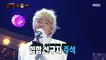 [Reveal] 'Conductor' is Rapper Joo Suk. 복면가왕 20200712