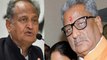 Rajasthan crisis: CM Gehlot attacks BJP, Om Mathur hits back