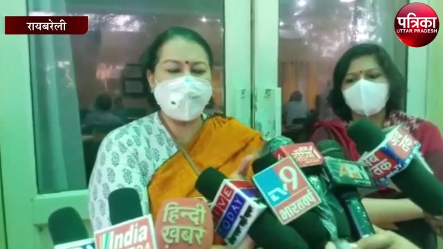 स्वच्छता अभियान को लेकर नोडल अधिकारी ने विधायकों और अधिकारीयों के साथ की बैठक