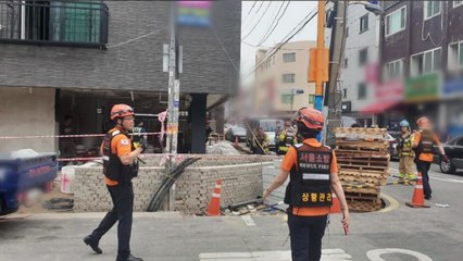 건설현장 인부 2명 의식 잃어...지하 페인트 칠 작업 / YTN