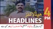 ARYNews Headlines | 4 PM | 12th July 2020