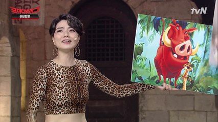 영미국주=티몬과 품바!? 누가 누군지 모를 일ㅋㅋㅋ