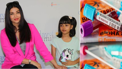 #AishwaryaRaiBachchan : Aishwarya Rai Bachchan & Aaradhya Test Positive For Covid-19 Oneindia