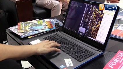 كفاءات شبانية تبتكر تطبيق يكشف صحة الأخبار المتداولة عبد مواقع التواصل الإجتماعي