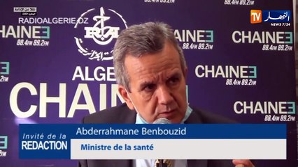 بن بوزيد: لن يكون هناك حجر صحي وطني