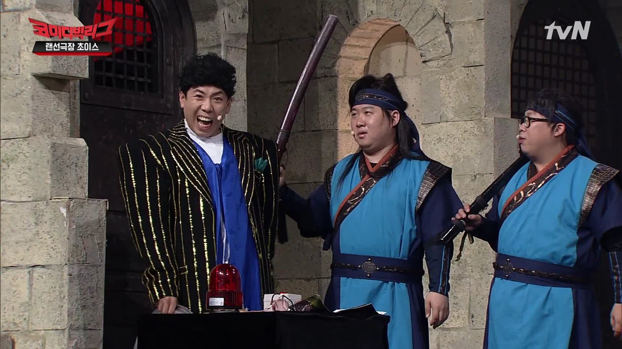 MC & 암행어사 투잡 뛰는 양세찬ㅋㅋㅋ