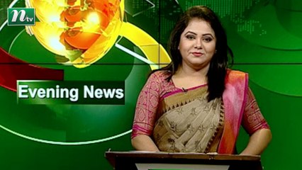 NTV Evening News | 12 July 2020