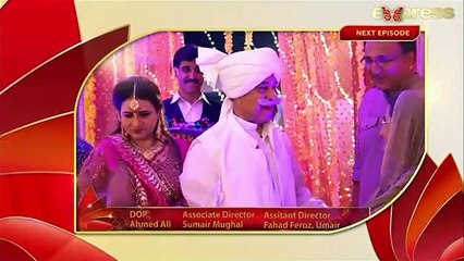 Pakistani Drama - Suno Na - Episode 3 Promo - Express TV Dramas - Yasir, Nawal Saeed, Mahi Baloch