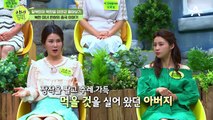 [이만갑 모아보기] '산'에서만 4년! 탈북 후 중국에 숨어 있었던 '은하'의 이야기