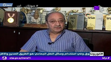 دريد لحام يطلب برلمان أسد بتفعيل قانون "محاسبة"... سوريون: هل سيطال عائلة الأسد؟