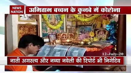 Baba Ramdev wished Amitabh Bachchan to be healthy soon