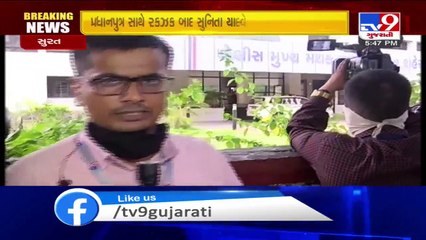 સુરત મહિલા કોન્સ્ટેબલ સુનિતા યાદવ પોલિસ કમિશ્નરને મળવા પહોંચ્યા, પોલીસકર્મી, સુનિતા વચ્ચે થઇ ઝપાઝપી