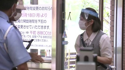 "긴급사태 기간에도 없던 일"...심상치 않은 日 상황 / YTN