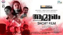 Aamukham Malayalam Short Film 2020 | Arjun Mattakkattu | Vishnudath | Holiday Creation