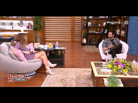 Γιώργος Τσαλίκης: Θα είναι ή όχι στην εκπομπή της Μαλέσκου;