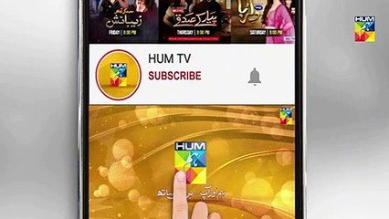 Sabaat Episode 16 Promo HUM TV Drama