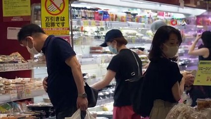 - Japonya’da 375 yeni korona virüs vakası tespit edildi